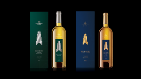 启航未来|君顶酒庄品牌升级新品上市发布会