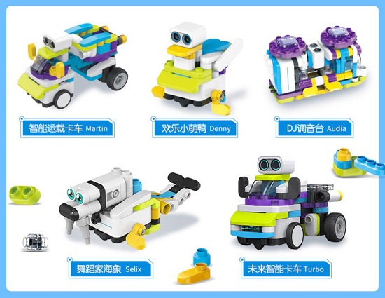 孩子王携飞鹤、布鲁可大颗粒积木等国产品牌共同打造“国货节”