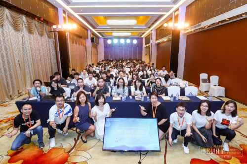 快手运营学院在广州开课：聚焦运营与增长，打造“营销增长官”
