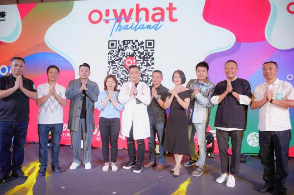 汉森娱乐旗下艺人帅气亮相公司新项目发布会 现场宣布与业内多家公司建立深度合作