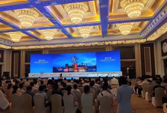 重庆仓舟科技助力2019智博会，展示多项区块链领域新成果