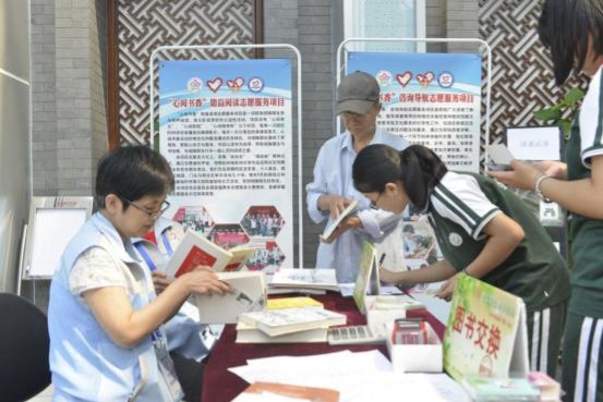 小码王北京公益行，互阅书香共建山区儿童图书馆