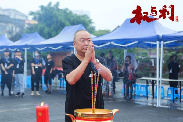 欢瑞世纪电视剧《权与利》正式开机 蒋雯丽郭晓冬倾力加盟