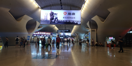 更高端战略锋芒初现，雅迪上榜中国民营企业500强