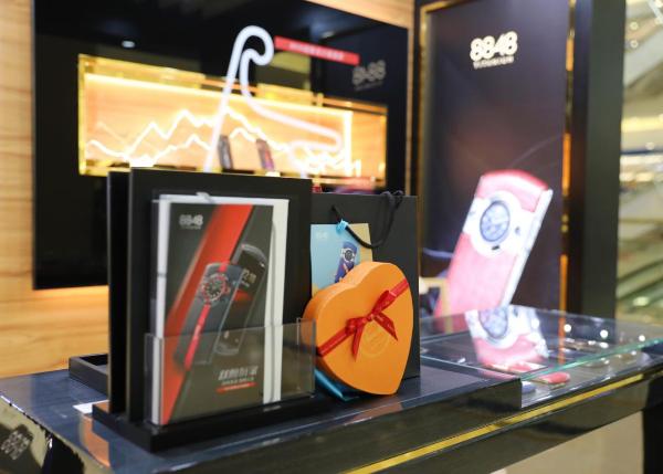 8848“灵蜥”礼盒：打造由内而外的极致奢华