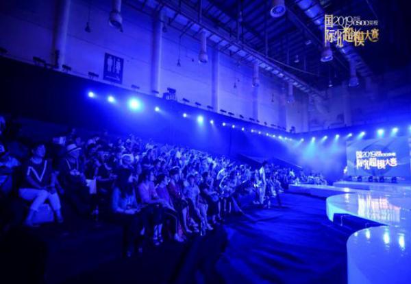 2019首届esee英模国际少儿超模大赛，环球梦想首战告捷