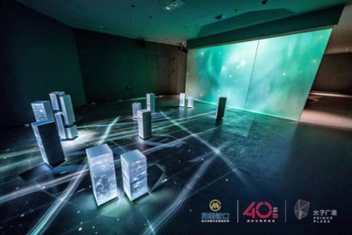 助力湾区商务发展，太子广场展示中心震撼启幕