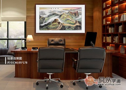 典藏办公室山水画，有气势更有品位