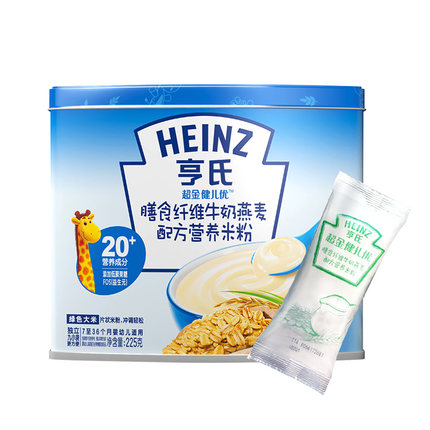 “轻松”享受中秋出游，亨氏赋能“更高质量的陪伴”