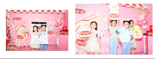 2019首届esee英模国际少儿超模大赛，环球梦想首战告捷