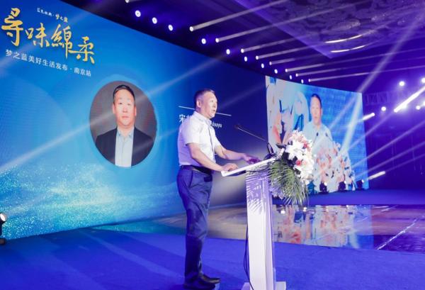 宋书玉为什么几次三番夸洋河？