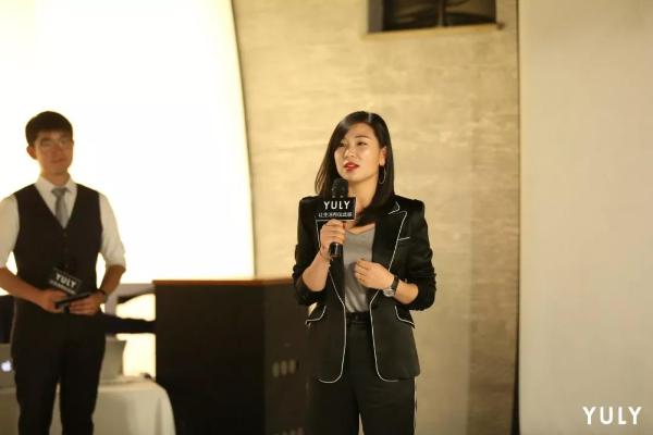 YULY携手时代女性发起产业共创