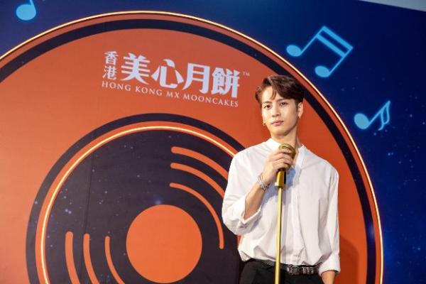 张智霖、王嘉尔亲临香港美心月饼「心．团聚人」活动