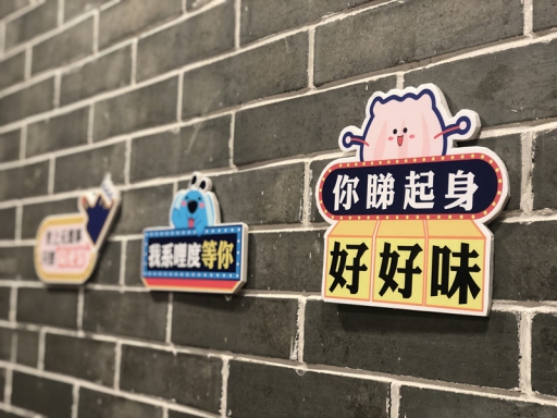 酷狗携手点都德传播城市文化，用心创意获赞誉