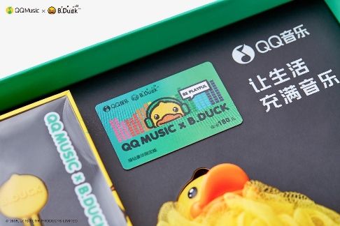 QQ音乐 × B.Duck小黄鸭，打造七夕最值得送TA的音乐礼盒