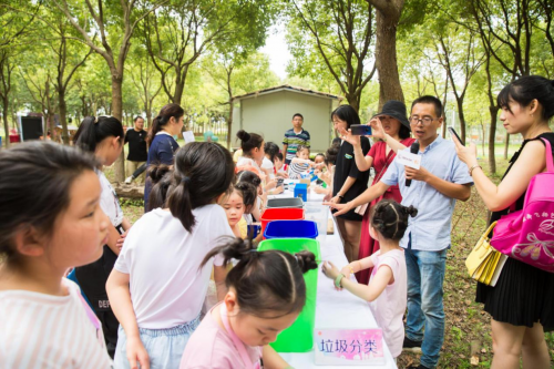 2019“小春蕾”爱心夏令营在崇明岛•大爱城盛大举行