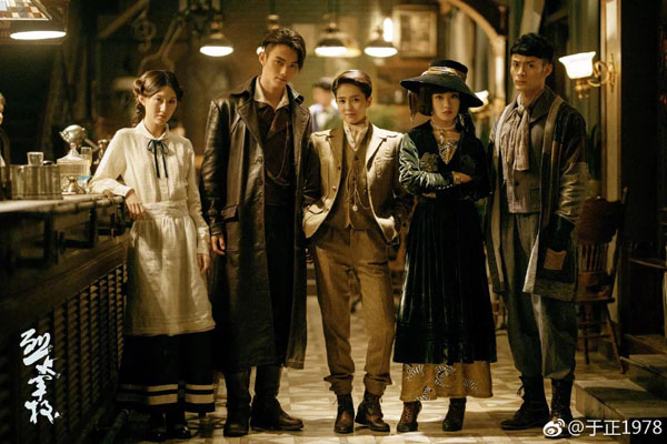 《烈火军校》火热霸屏暑期档精品剧属性激发营销活力