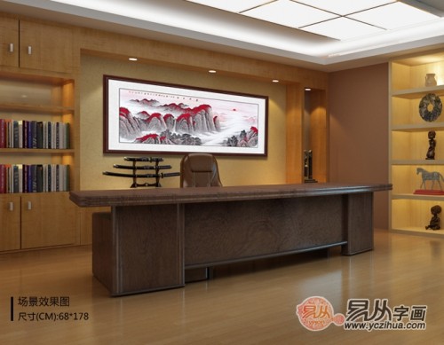 典藏办公室山水画，有气势更有品位