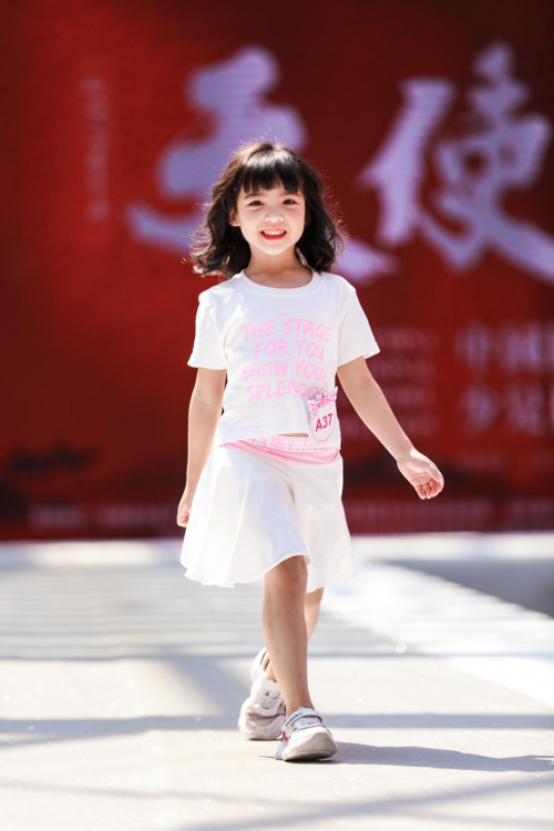 2019第十届天使杯中国国际少儿模特大赛全国总决赛于陕西西安大唐西市圆满落幕