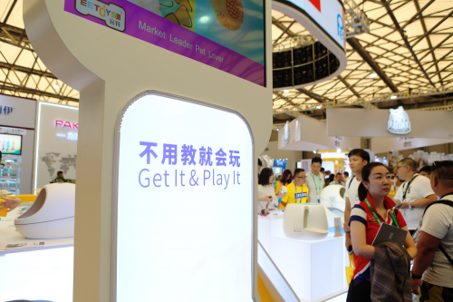 盛典加冕，宜特荣获“2019 PFA 年度经典品牌”大奖