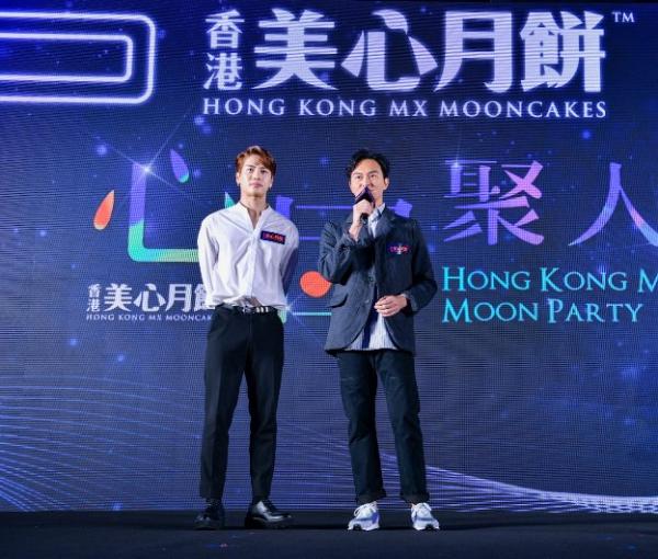 张智霖、王嘉尔亲临香港美心月饼「心．团聚人」活动