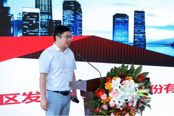 2019中国智慧社区工作交流会在合肥举办