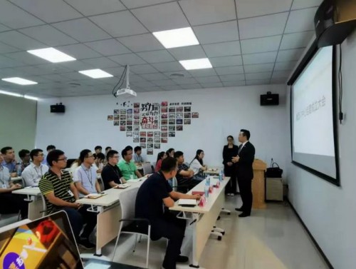 【科技赋能】燕谷坊集团新IT中心组建成立