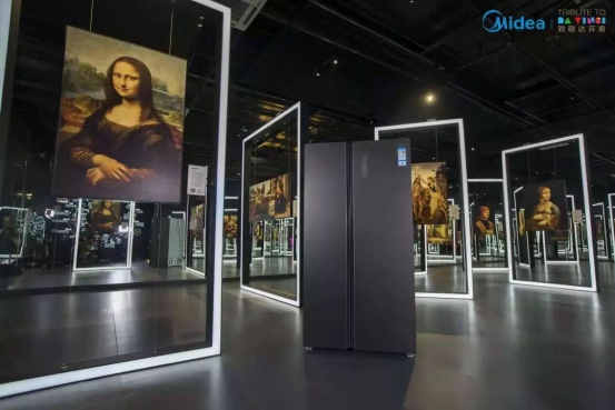 达芬奇全球光影艺术体验展成都落地 美的冰箱致敬“时代探索巨匠”
