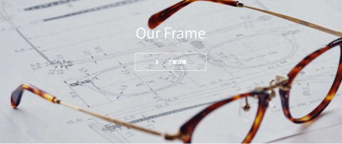 JINS SCREEN，在E时代全面来临的今天护住你的眼睛