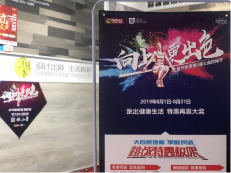 探店丨这家店，原木控去一次就沦陷