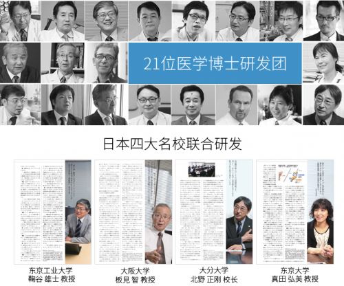 Aderans爱德兰丝oily止脱生发洗发水获李佳琦疯狂打call