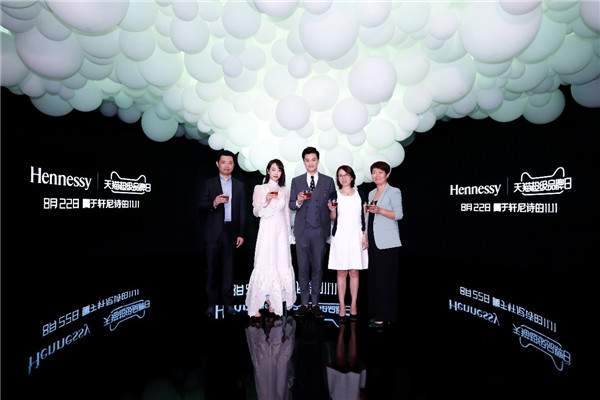 “解码轩尼诗”互动体验展登陆杭州，天猫超级品牌日开启干邑溯源之旅