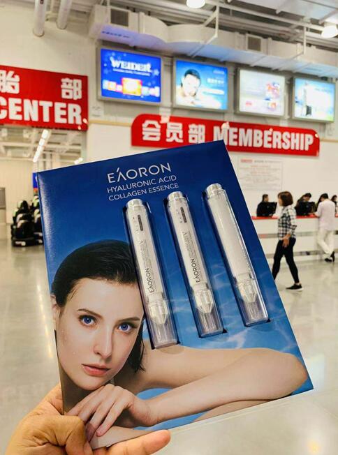 COSTCO上海店开业人气火爆 EAORON水光针等大牌产品上架即被抢购一空