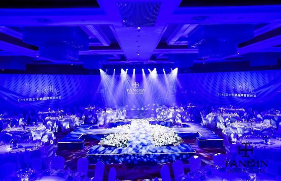 严屹宽空降瑞士天珺表新品发布会，敬献天珺时光