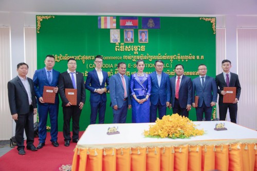 柬埔寨首家全球性电商平台 TinhTinh商城正式上线