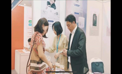 韩国AMAXCOSLAB高端护肤品牌亮相中国北京互联网大会
