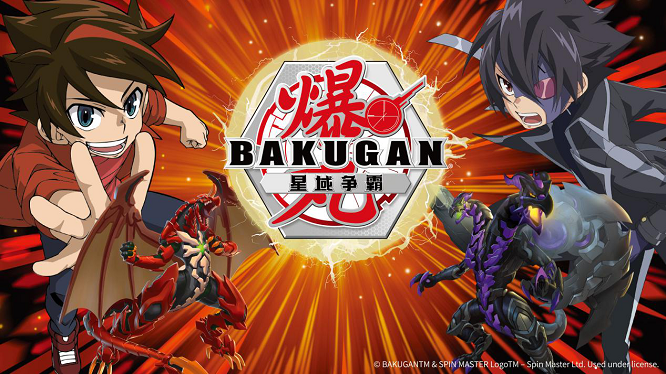 经典IP中国启航，《爆丸：星域争霸》在京发布