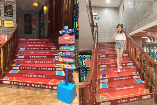 酷狗携手点都德传播城市文化，用心创意获赞誉