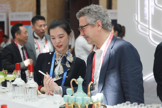 飘香2019年APEC工商领导人中国论坛 五粮液助力中国白酒加速与世界“香遇”