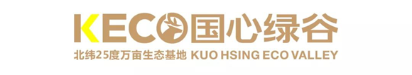 趣动传媒跨媒体沉浸式艺术互动展IP“秀场：捕梦人间”首次落地福建厦门