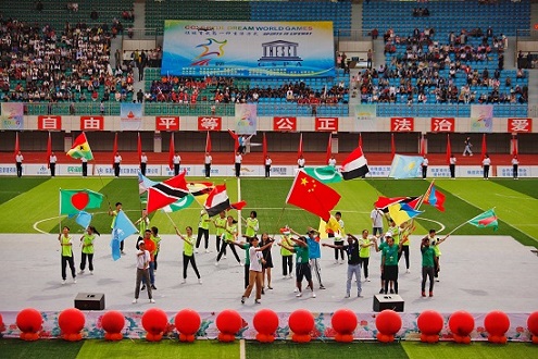 首届“梦之星·世界青少年体育汇”  在甘肃省临夏市开幕
