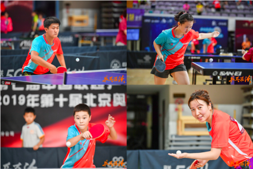乒乒乓乓，千兆成双——第七届中国联通乒乓球挑战赛北京市选拔赛成功举办