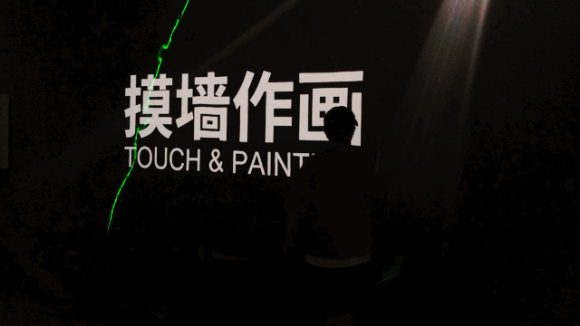 趣动传媒跨媒体沉浸式艺术互动展IP“秀场：捕梦人间”首次落地福建厦门