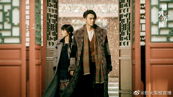 《烈火军校》火热霸屏暑期档精品剧属性激发营销活力