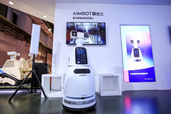 优必选科技亮相2019世界机器人大会：打造人机共存的智能时代