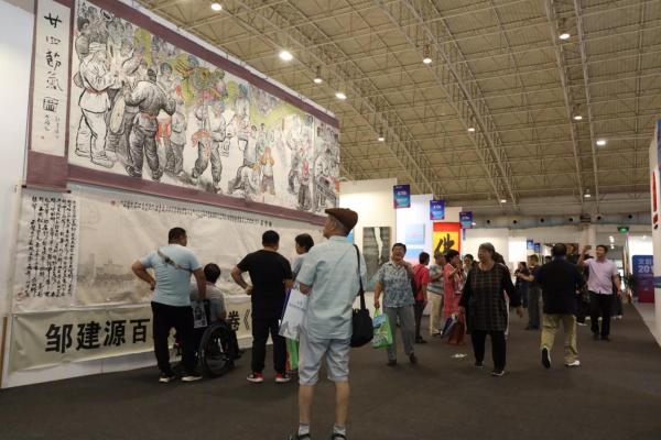 引领文化消费，享受美好生活--北京惠民文化消费季2019北京艺术博览会开幕