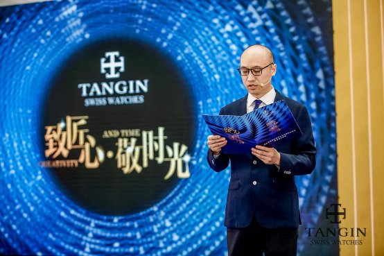 严屹宽空降瑞士天珺表新品发布会，敬献天珺时光