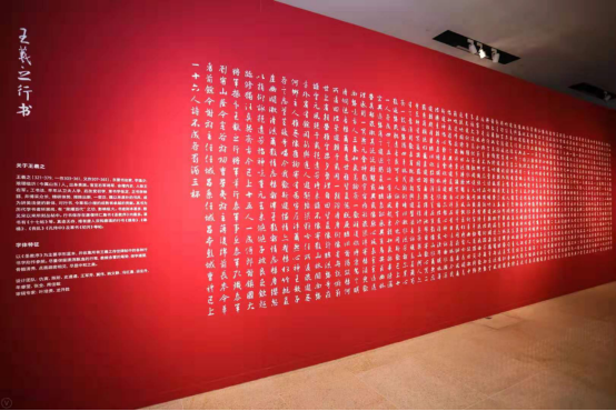 “中华精品字库工程成果展”在国家博物馆开幕 方正用科技推动传统文化传承