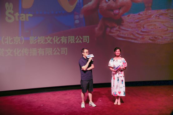 《福星高照朱小八》上海“千人教师”观影启动：哪吒之后，又一部良心国漫