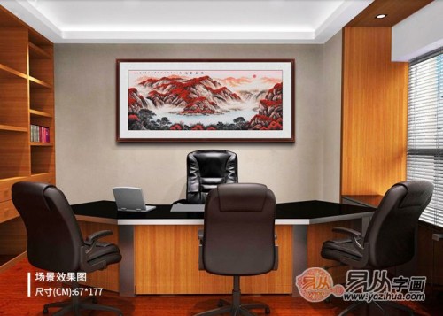 典藏办公室山水画，有气势更有品位